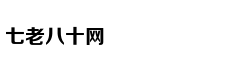 "昶洧"你会读吗?造电动车了